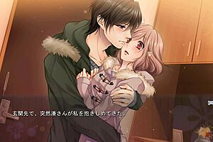 Enkan No Memoria - Katsuki Minato 1 Intense Game Action