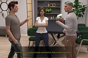 Complete Gameplay - Lust Theory Episode 3 Part 4 Unleashed