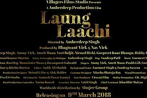 Shanta's Solo Performance