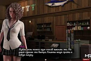 is the salesgirl getting her ass fucked in treasureofnadia e1 77?