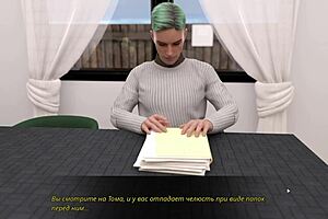 Complete Gameplay - Lust Theory Episode 3 Part 4 Unleashed