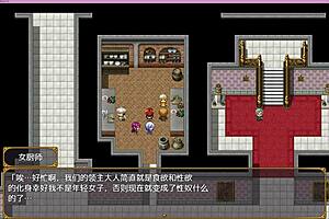 i'm at this bakunyuu party, playin' ntr games in episode one