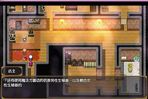 i'm at this bakunyuu party, playin' ntr games in episode one