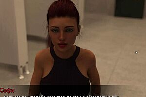 Complete Gameplay - Lust Theory Episode 3 Part 4 Unleashed