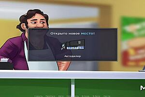 Summertimesaga - you need to make more money e1 46