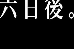 Forbidden Lessons: Teachers Ravishing Students in Hentai Ecstasy