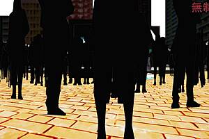 'Kashima's squirting part-time job challenge?'