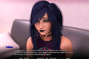 you want that cumshot?