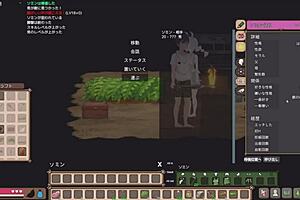 Mad Island Girls Survive Island Game Challenges