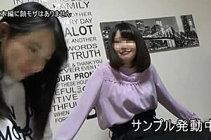 College girl Mirai, a wild coed, bangs hard in personal creampie footage