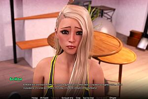 you want that cumshot?