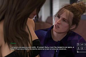 Teacher seduces old man in public cuckold scene