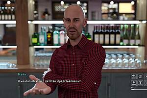 Complete Gameplay: Steps of Debauchery Part 7