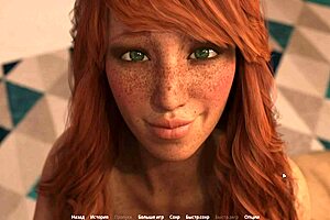 Watch this whore deepthroat monster cock in WVM gameplay part 28!