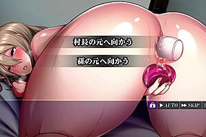 is the village wife shared by all?