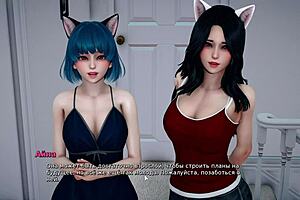 Complete Gameplay - My Bully Is My Lover Part 4