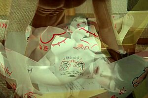 I creampied another horny 3d anime babe, oh god!