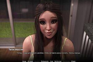 Complete gameplay wvm part 56