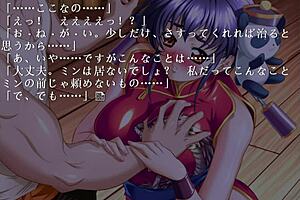 China Blue Gameplay with Stunning Kimono Shinobi Beauty