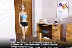 Complete Gameplay Solves University Problems