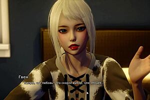 My Bully Is My Lover Part 13 - Wild Asian Milf Licking Action