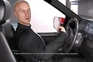 Rough Blowjob on Big Tits Bent Over