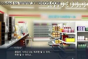 hey hazuka shiina, why are you wandering naked in the game gallery?