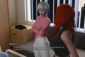 Complete Gameplay - My Bully Is My Lover Part 30