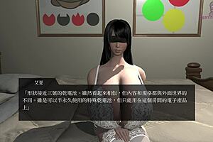 Watch this teen 18+ squirt in bukkake game!