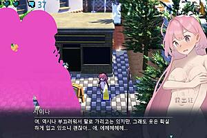 hey hazuka shiina, why are you wandering naked in the game gallery?