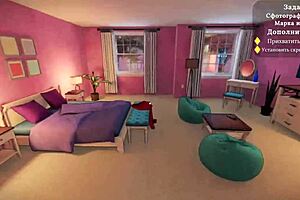 Complete gameplay - my sexy neighbor part 2