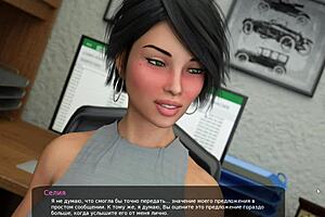 complete milfy city gameplay part 23 1 0 with teen interactions and massage scenes