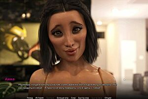 Complete Gameplay - WVM Part 39