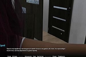 i’m lovin’ this gameplay, wvm part 8, with hot blonde slut action!