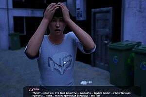 complete milfy city gameplay part 23 1 0 with teen interactions and massage scenes