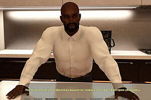 Complete Gameplay - Haley's Story Part 14