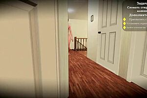 Complete gameplay - my sexy neighbor part 2