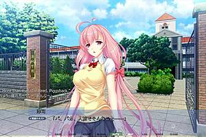 Erotic speech distracts in Akumeru family Yunagi route.