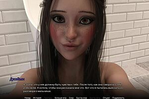 i’m lovin’ this gameplay, wvm part 8, with hot blonde slut action!