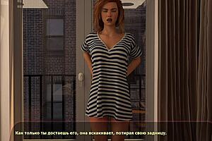 Complete Gameplay - Haley's Story Part 14