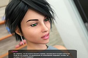 complete milfy city gameplay part 23 1 0 with teen interactions and massage scenes