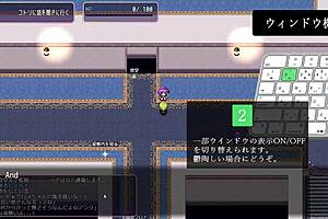 Mirage's Defection English Part 1 In Japanese Anime Game