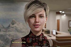 Complete Gameplay - Haley's Story Part 14