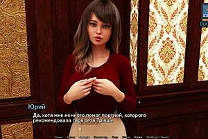 Complete Gameplay - Sunshine Love Part 25 Gets Licked and Cums in Mouth