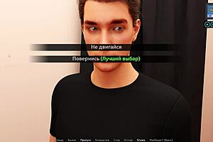 Complete Gameplay - Sunshine Love Part 25 Gets Licked and Cums in Mouth