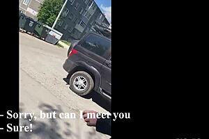 Real Russian gay pickup leads to street blowjob POV.