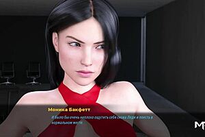 fashion business - you can touch your breasts in this 3d cartoon game, right?