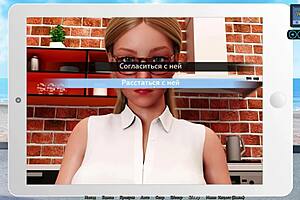 Complete Gameplay - Sunshine Love Part 11