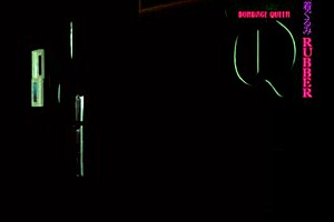 Cgmaskdoll Doll Complex Bondage with Condom Mask and Latex Control