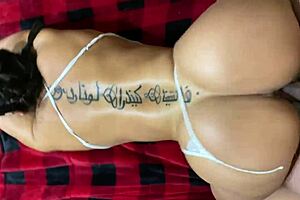 latina amateur with huge ass gets anal fucked and swallows cum